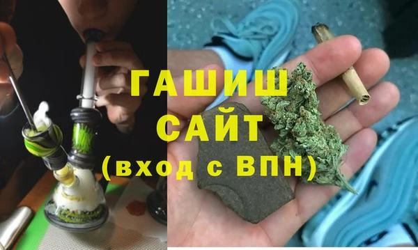 бошки Баксан